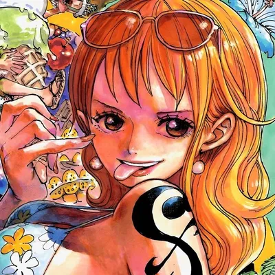 Nami 