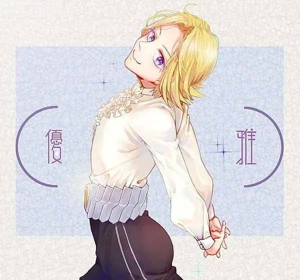 Aoyama Yuga 