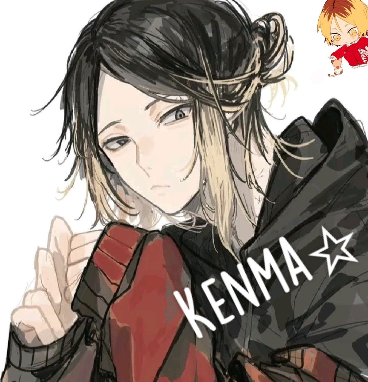 Kenma Kozume