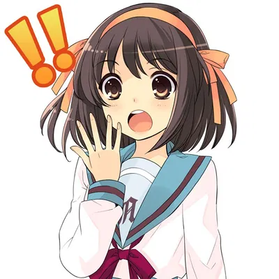 Haruhi Suzumiya