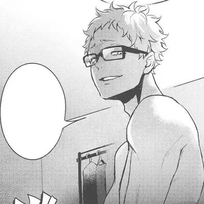 Tsukishima Kei