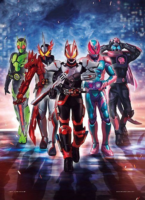 Kamen Rider rp