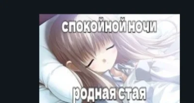 Rpg