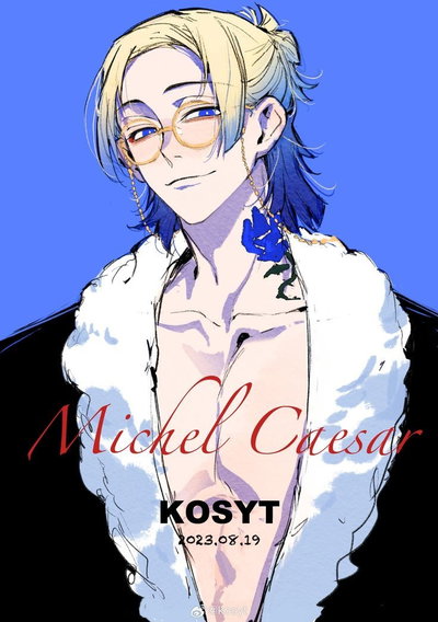 Michael Kaiser 