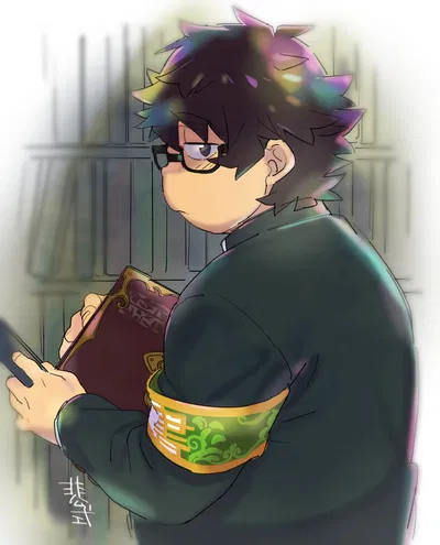 Furufumi 