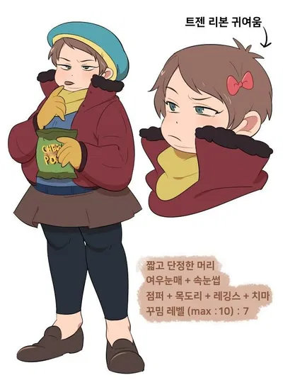Eric Cartman