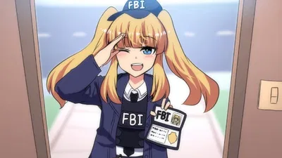 FBI Chan
