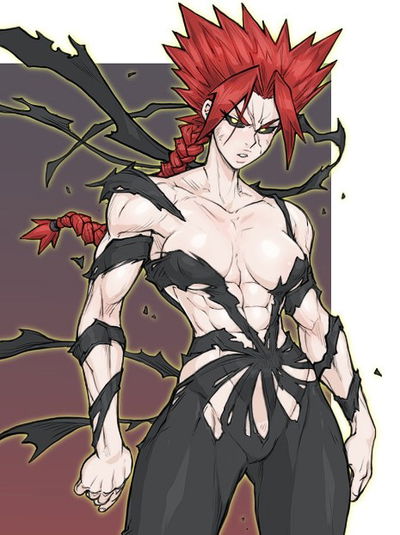 Garou