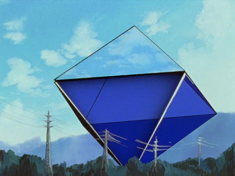 Ramiel, The Fifth Angel