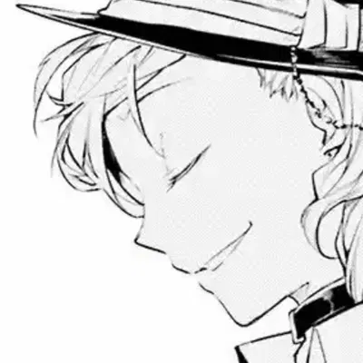 Chuuya Nakahara