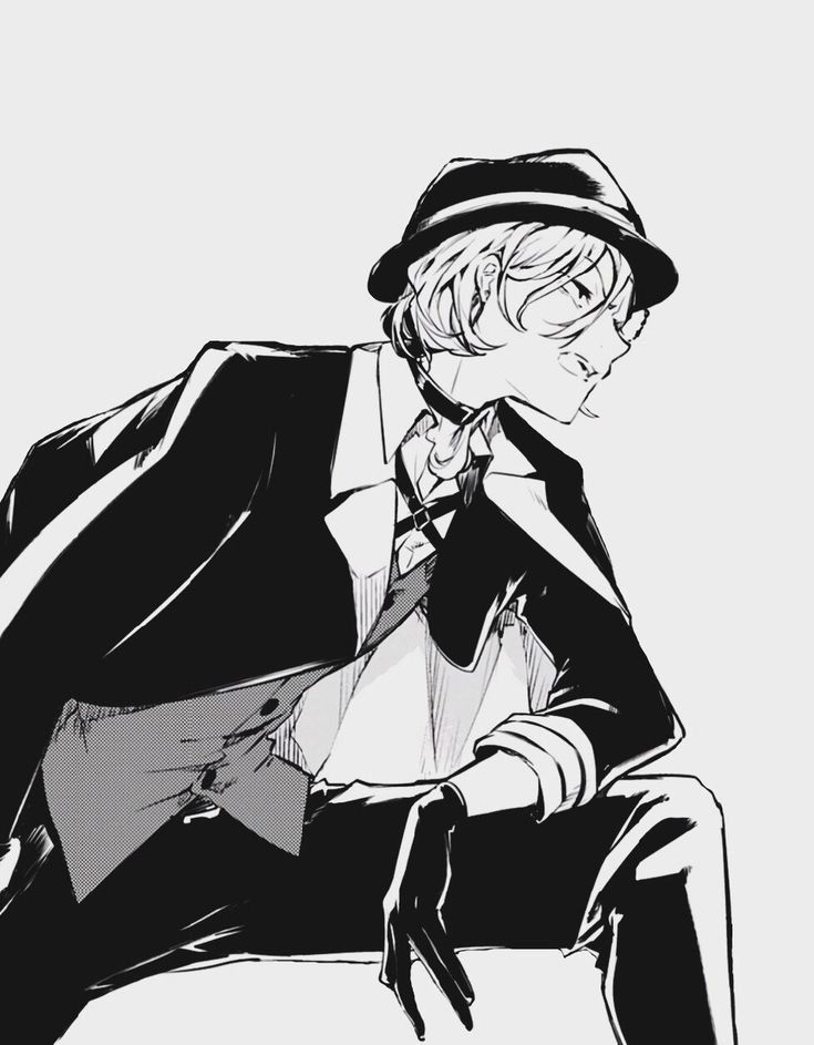 Chuuya Nakahara