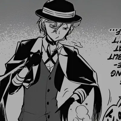 Chuuya Nakahara
