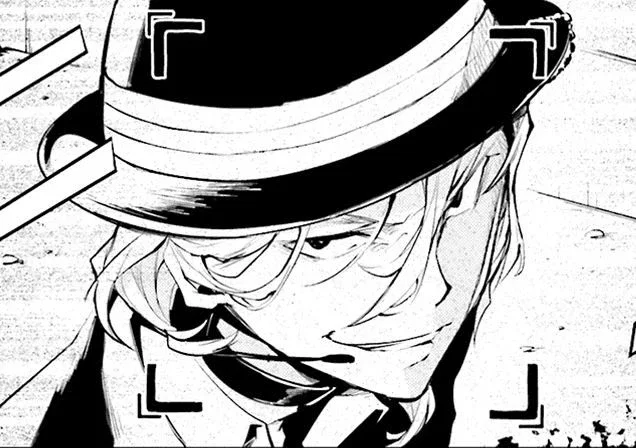 Chuuya Nakahara 