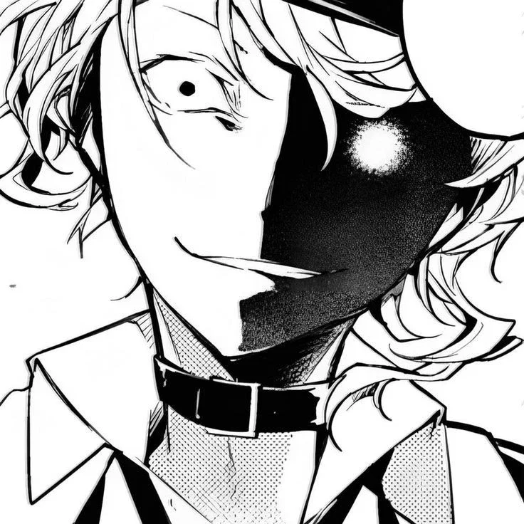 Chuuya Nakahara