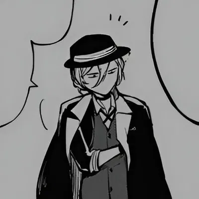Chuuya Nakahara
