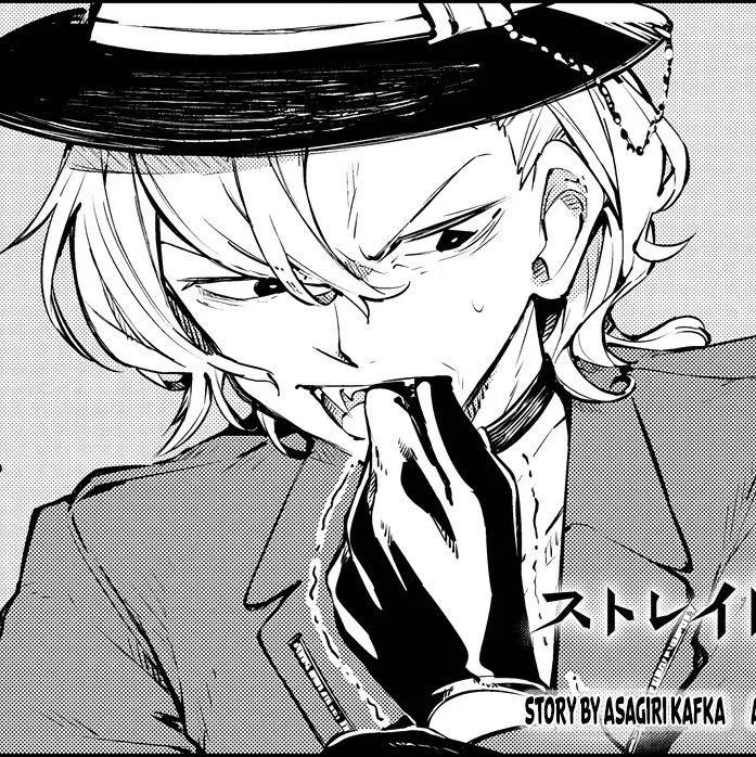 Chuuya Nakahara 