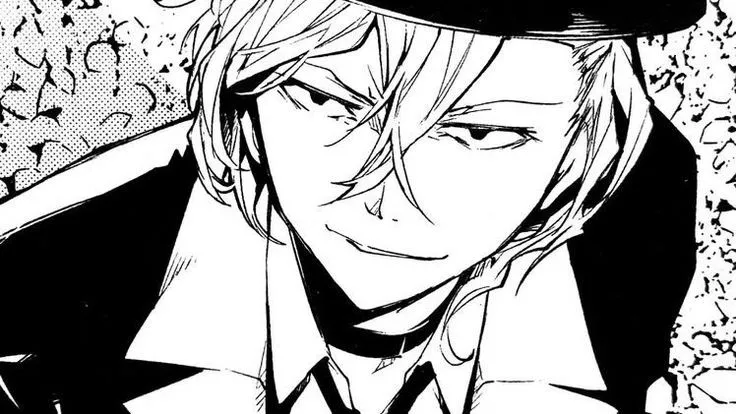 Chuuya Nakahara