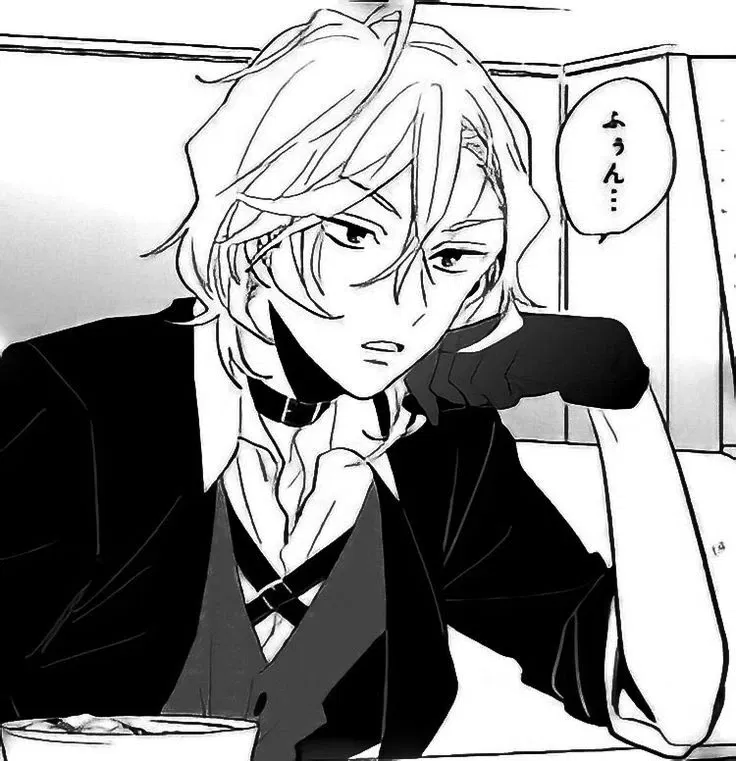 Chuuya Nakahara