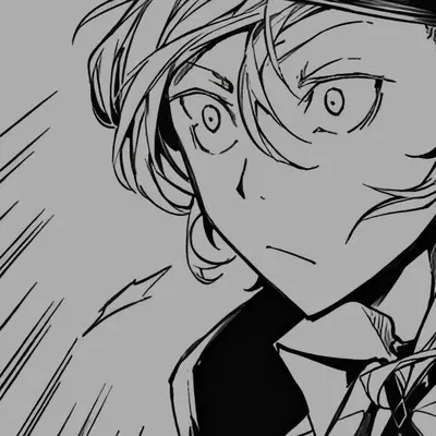 Chuuya Nakahara 