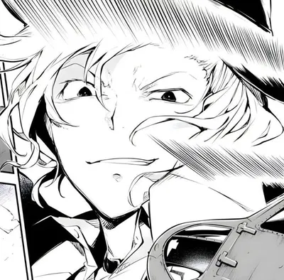 Chuuya Nakahara