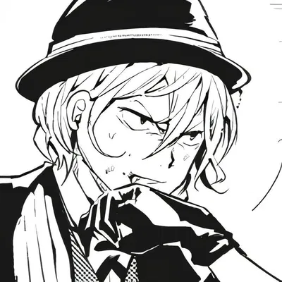 Chuuya Nakahara 