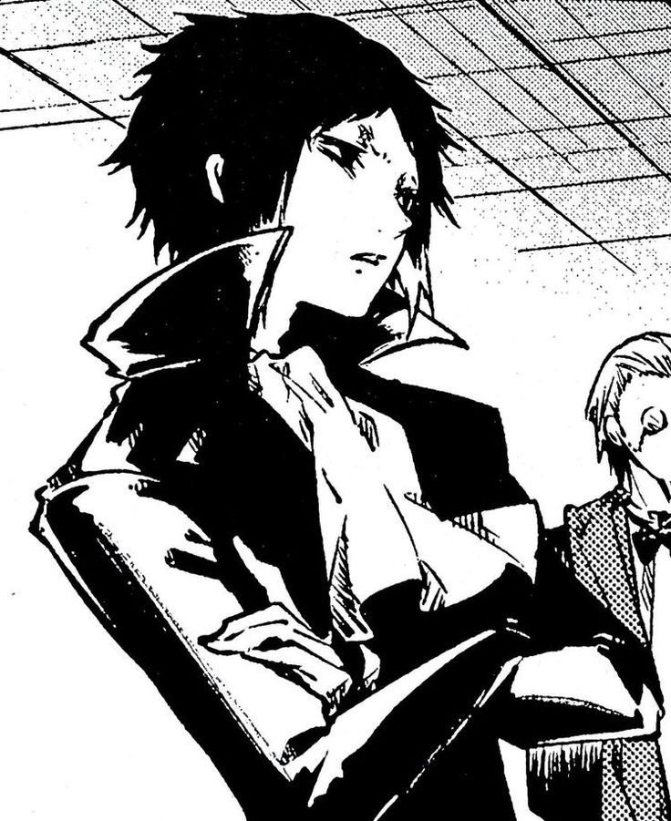 Ryuunosuke Akutagawa