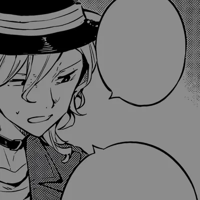 Chuuya Nakahara