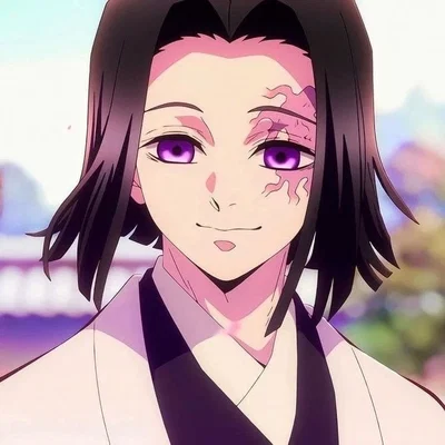 Kagaya ubuyashiki.