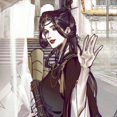 Ling Wen