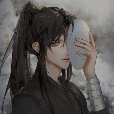 Wu Ming 