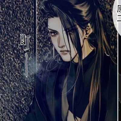He Xuan 