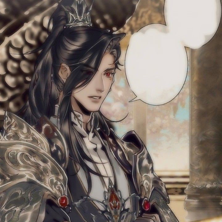 Pei Ming 