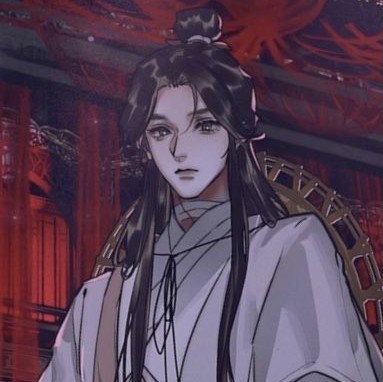 Banished Xie Lian 