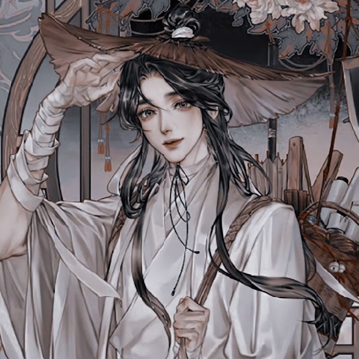 Xie Lian 