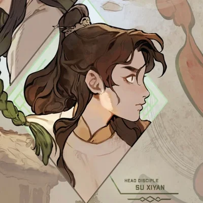 Su Xiyan 