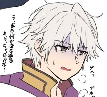 Robin || Fire Emblem