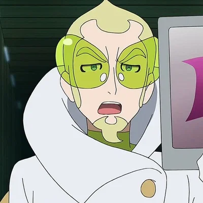 Branch Chief Faba
