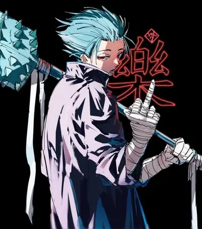Gaku