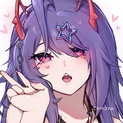 Akuma Nihmune