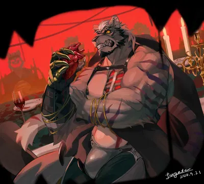 Kurota (Vampire)