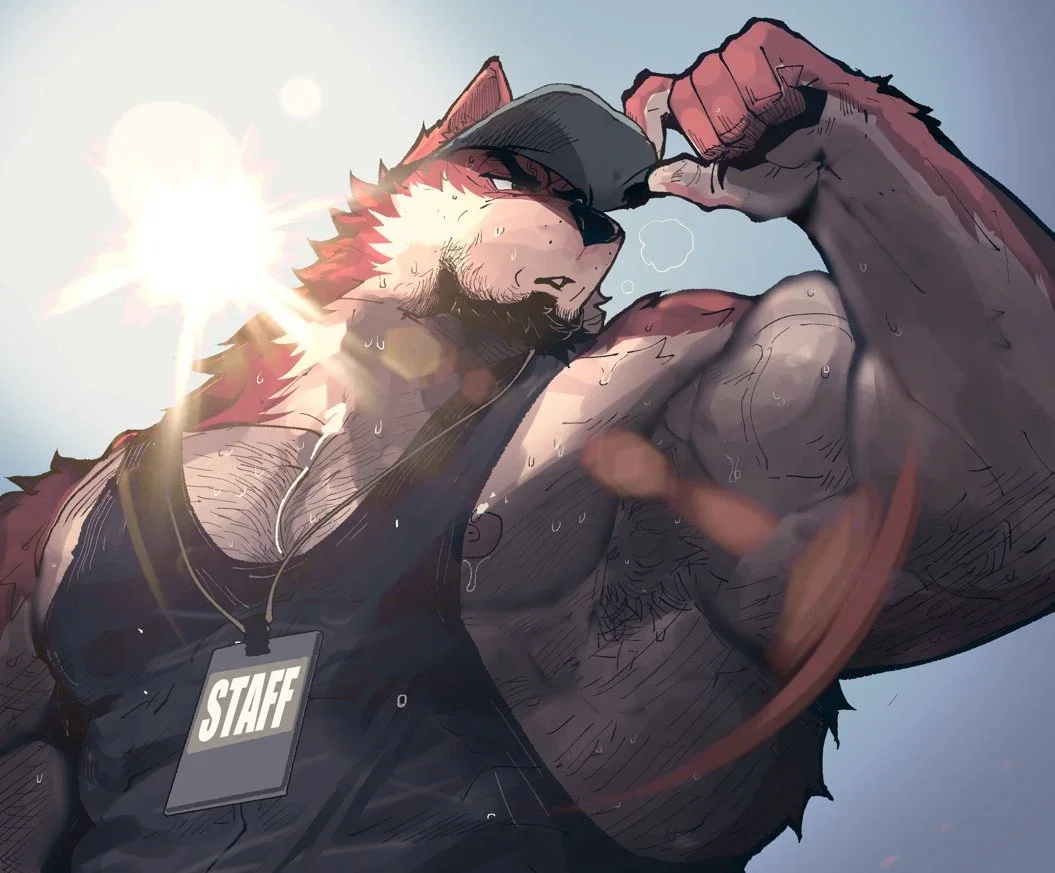 Rou (security guard)