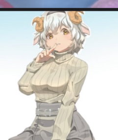 Lambie