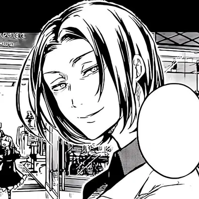 Mori Ougai - Bungou Stray Dogs