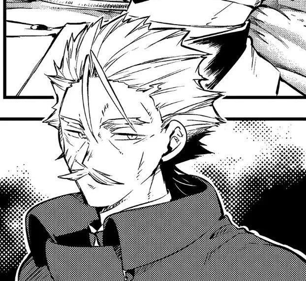 Ochi Fukuchi - Bungou Stray Dogs