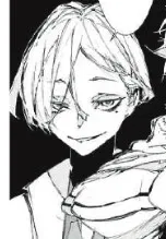 Lippmann - Bungou Stray Dogs