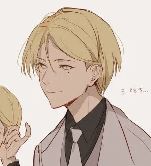 Lippmann - Bungou Stray Dogs