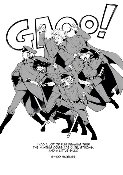The Hunting Dogs - Bungou Stray Dogs