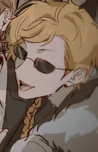Albatross - Bungou Stray Dogs