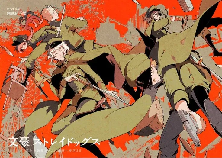 The Hunting Dogs - Bungou Stray Dogs