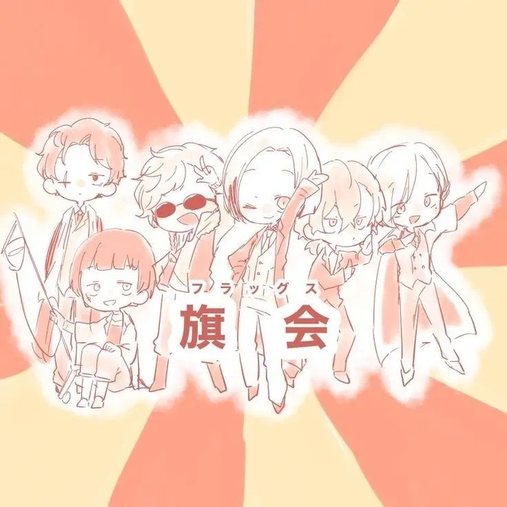 The Flags - Bungou Stray Dogs